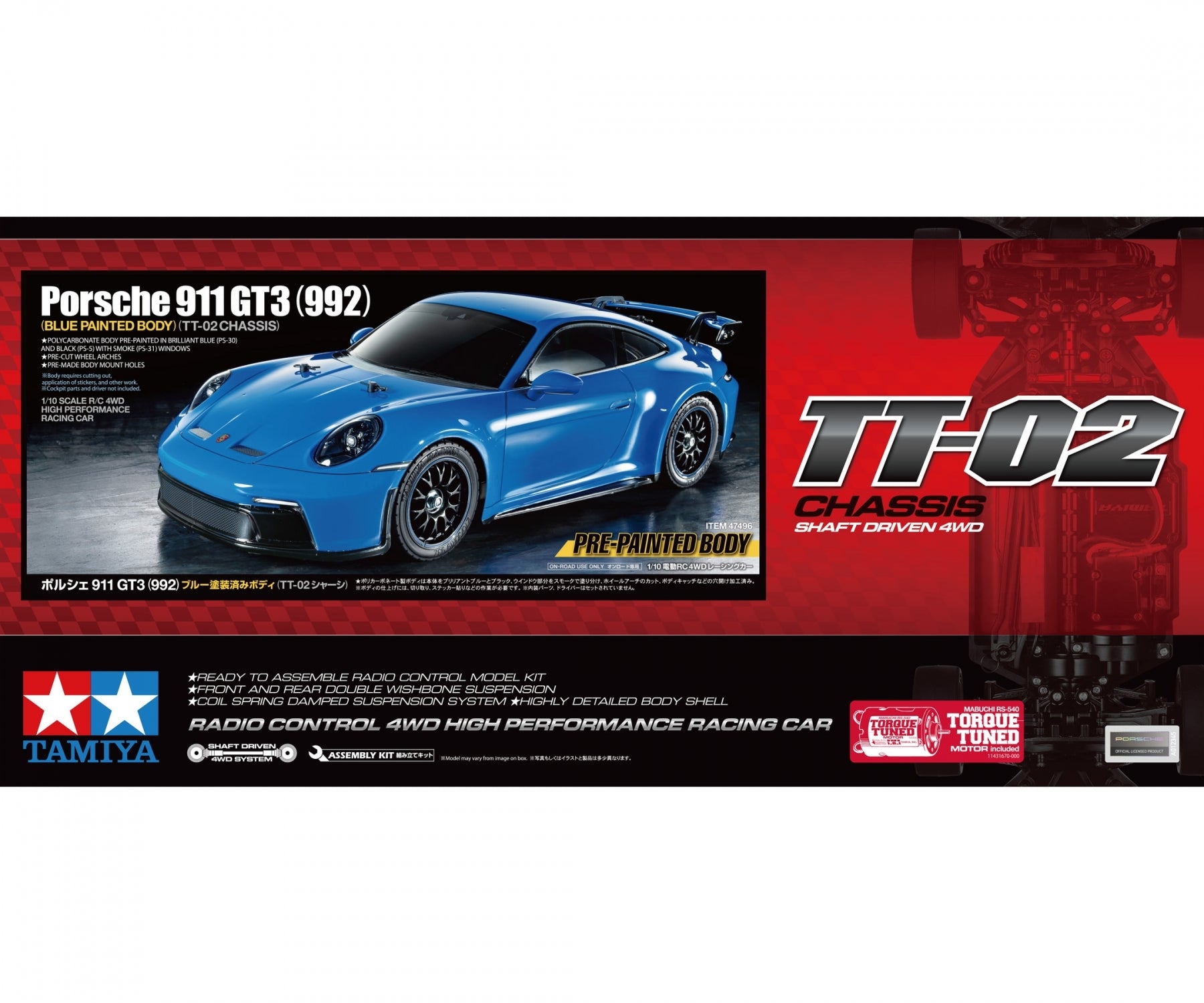 Tamiya Porsche 911 GT3 (992) 1/10 Blue Painted Body TT-02 - 47496A