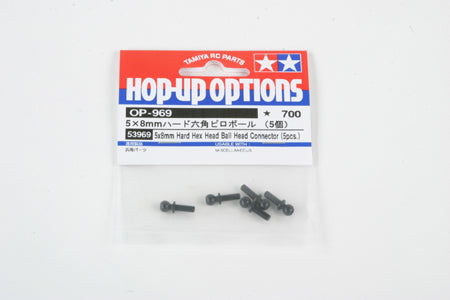 Tamiya TRF501X 5x8mm Hard Hex Ball Head Connector - RCXX - RC Racing Shop | RC Models | Tuning & Spare Parts for Professionals