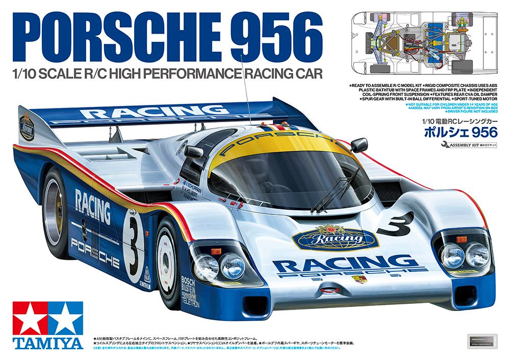 Tamiya Porsche 956 (ohne ESC) - 47508 - RCXX - RC Racing Shop | RC Models | Tuning & Spare Parts for Professionals