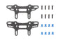 Tamiya XM-01 Carbon Damper Stays (Front + Rear) - 47521