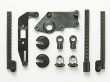 Tamiya TG10Mk2 G Parts (Body Mount) - RCXX - RC Racing Shop | RC Models | Tuning & Spare Parts for Professionals