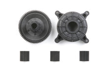 Tamiya Toyota Land Cruiser 40 Planetary Gear - RCXX - RC Racing Shop | RC Models | Tuning & Spare Parts for Professionals