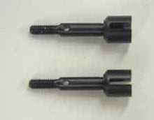 Tamiya XV-01 Chassis Rear Wheel Axle - RCXX - RC Racing Shop | RC Models | Tuning & Spare Parts for Professionals