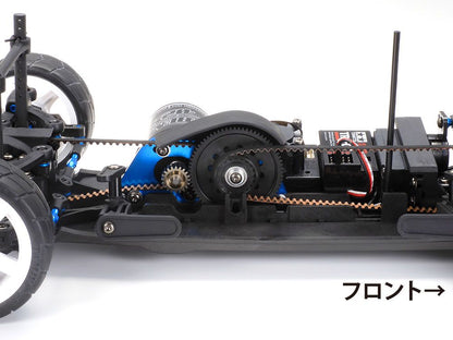 Tamiya TA08 PRO Chassis Kit - 58693 - RCXX - RC Racing Shop | RC Models | Tuning & Spare Parts for Professionals