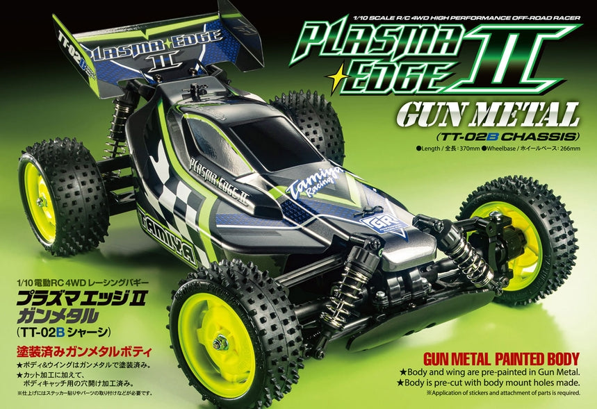 Tamiya Plasma Edge II "Gun Metal Special" Pre-painted 1/10 4WD Buggy TT-02B - 47446A (ohne ESC) - RCXX - rc racing for professionals