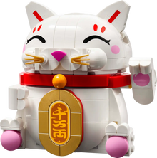 LEGO Lucky Cat - 40813