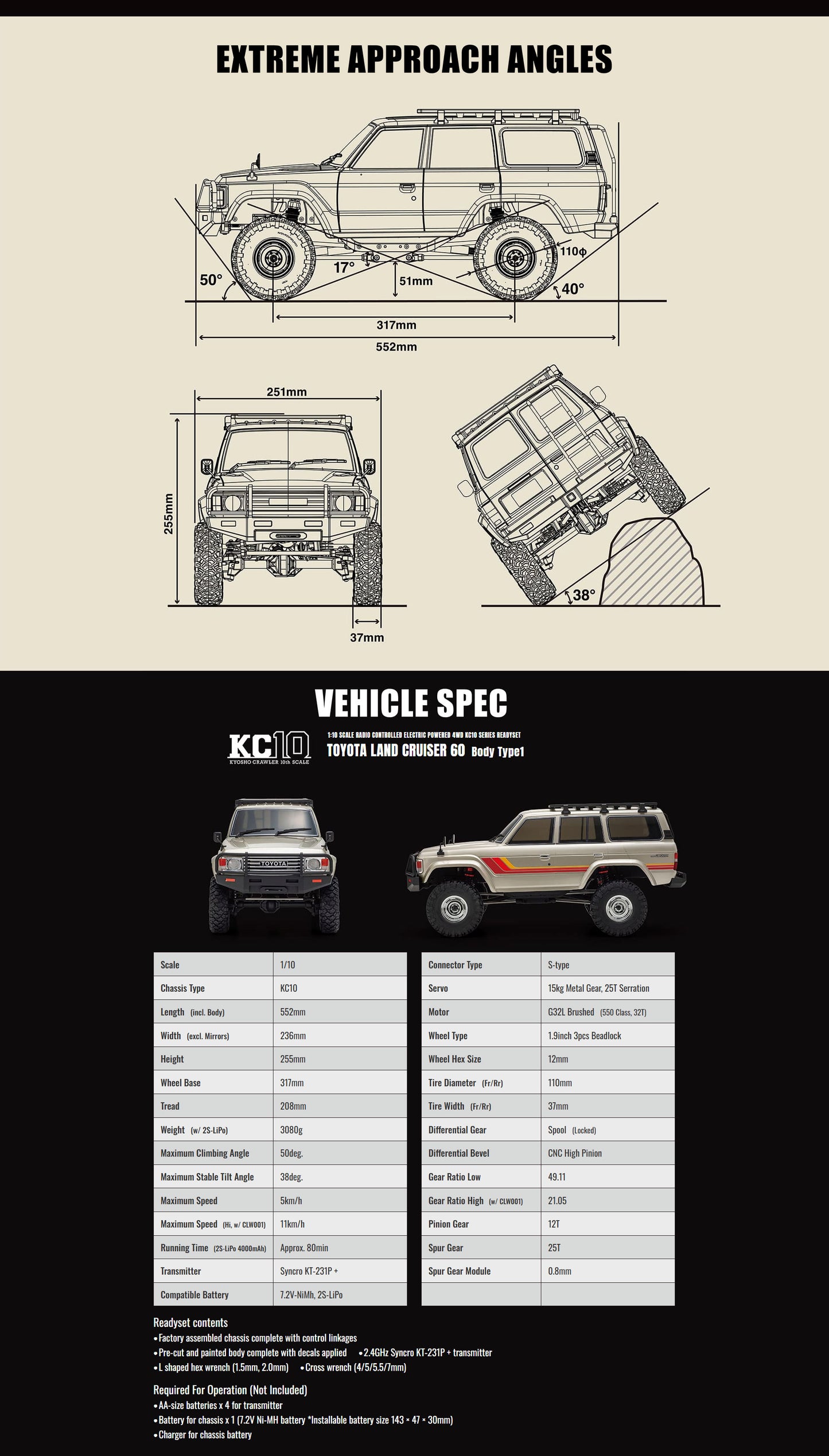 Kyosho KC10 1/10 Toyota Land Cruiser 60 Crawler 4WD RTR - K.34801T1B
