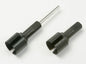 Tamiya Cup Joint for Universal Shaft - 53790