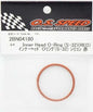 O.S. SPEED R2104/5 Inner Head O-Ring (S-32) - 2BN04180 - RCXX - RC Racing Shop | RC Models | Tuning & Spare Parts for Professionals