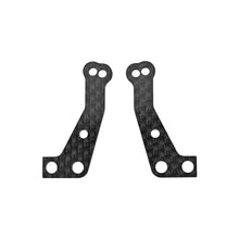Awesomatix Steering Arm Carbon x 2 - AM14-RC