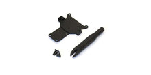 Protection de soubassement pour buggy Kyosho Mini-Z MB010