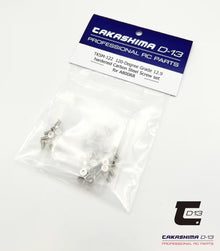 Steel screw set 120° “Carbon Hardened” – Complete set for 1:10 Touring Car steel chassis